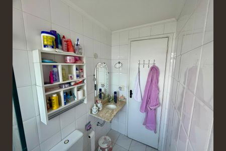 Apartamento à venda com 64m², 2 quartos e 1 vaga Apartamento à venda com 64m², 2 quartos e 1 vagaBanheiro