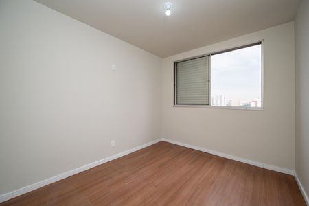 Apartamento à venda com 60m², 2 quartos e 1 vaga Apartamento à venda com 60m², 2 quartos e 1 vagaQuarto