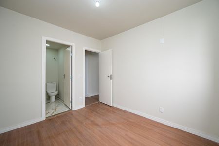 Apartamento à venda com 60m², 2 quartos e 1 vaga Apartamento à venda com 60m², 2 quartos e 1 vagaSuíte