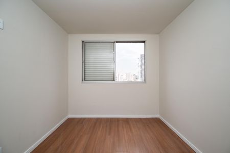 Apartamento à venda com 60m², 2 quartos e 1 vaga Apartamento à venda com 60m², 2 quartos e 1 vagaQuarto