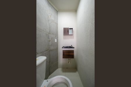Apartamento à venda com 60m², 2 quartos e 1 vaga Apartamento à venda com 60m², 2 quartos e 1 vagaLavabo