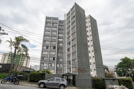 Apartamento à venda com 60m², 2 quartos e 1 vaga Apartamento à venda com 60m², 2 quartos e 1 vagaFachada