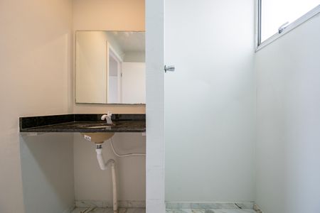 Apartamento à venda com 60m², 2 quartos e 1 vaga Apartamento à venda com 60m², 2 quartos e 1 vagaBanheiro da Suíte