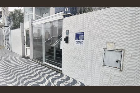 Apartamento para alugar com 60m², 2 quartos e 1 vaga Apartamento para alugar com 60m², 2 quartos e 1 vagaFachada