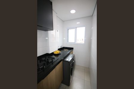 Apartamento para alugar com 60m², 2 quartos e 1 vaga Apartamento para alugar com 60m², 2 quartos e 1 vagaÁrea de Serviço