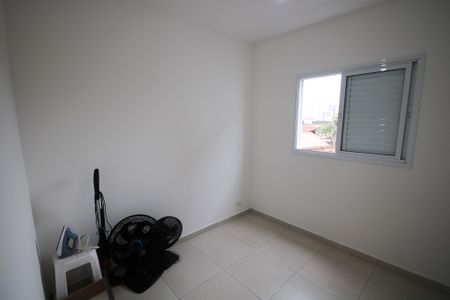 Apartamento para alugar com 60m², 2 quartos e 1 vaga Apartamento para alugar com 60m², 2 quartos e 1 vagaQuarto