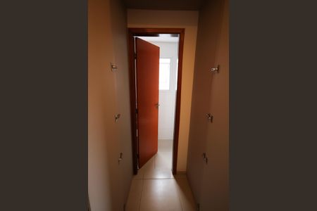 Apartamento para alugar com 60m², 2 quartos e 1 vaga Apartamento para alugar com 60m², 2 quartos e 1 vagaSuíte