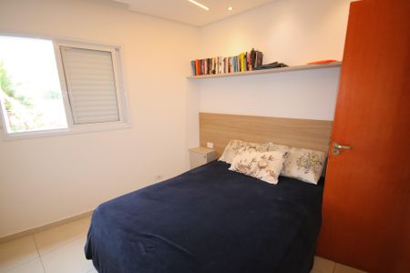 Apartamento para alugar com 60m², 2 quartos e 1 vaga Apartamento para alugar com 60m², 2 quartos e 1 vagaSuíte