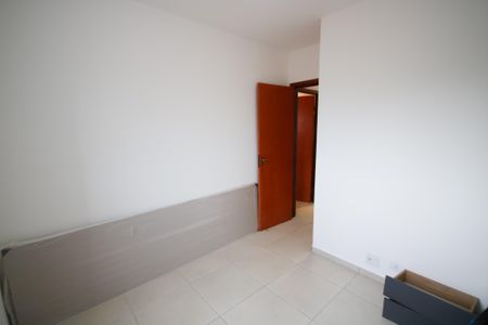 Apartamento para alugar com 60m², 2 quartos e 1 vaga Apartamento para alugar com 60m², 2 quartos e 1 vagaQuarto