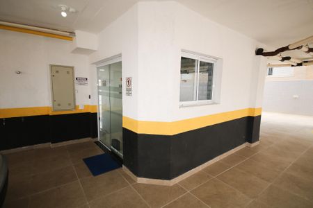 Apartamento para alugar com 60m², 2 quartos e 1 vaga Apartamento para alugar com 60m², 2 quartos e 1 vagaÁrea comum