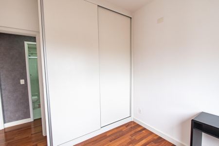 Apartamento à venda com 75m², 2 quartos e 2 vagas Apartamento à venda com 75m², 2 quartos e 2 vagasQuarto