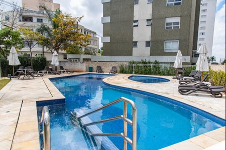 Apartamento à venda com 75m², 2 quartos e 2 vagas Apartamento à venda com 75m², 2 quartos e 2 vagasPiscina