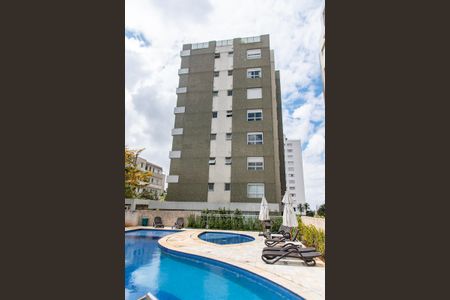 Apartamento à venda com 75m², 2 quartos e 2 vagas Apartamento à venda com 75m², 2 quartos e 2 vagasFachada