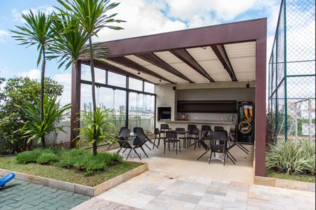 Apartamento à venda com 75m², 2 quartos e 2 vagas Apartamento à venda com 75m², 2 quartos e 2 vagasChurrasqueira