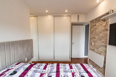 Apartamento à venda com 75m², 2 quartos e 2 vagas Apartamento à venda com 75m², 2 quartos e 2 vagasSuíte 2