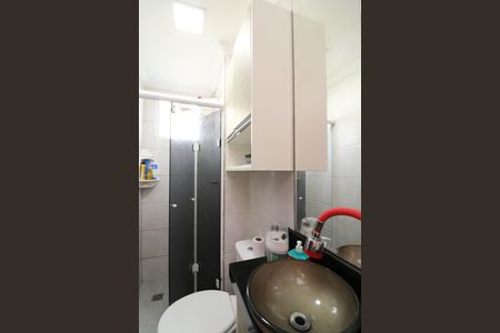 Apartamento para alugar com 85m², 2 quartos e 1 vaga Apartamento para alugar com 85m², 2 quartos e 1 vagaBanheiro Social