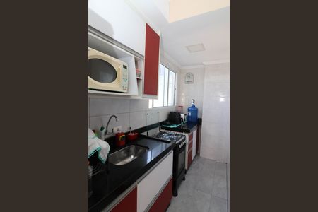 Apartamento para alugar com 85m², 2 quartos e 1 vaga Apartamento para alugar com 85m², 2 quartos e 1 vagaCozinha