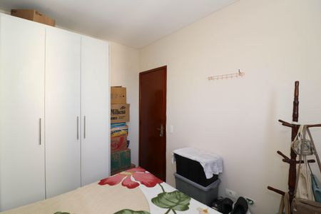Apartamento para alugar com 85m², 2 quartos e 1 vaga Apartamento para alugar com 85m², 2 quartos e 1 vagaQuarto 1