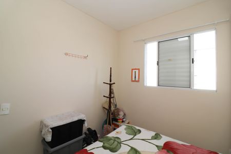 Apartamento para alugar com 85m², 2 quartos e 1 vaga Apartamento para alugar com 85m², 2 quartos e 1 vagaQuarto  2