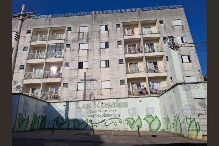 Apartamento para alugar com 85m², 2 quartos e 1 vaga Apartamento para alugar com 85m², 2 quartos e 1 vagaFacha