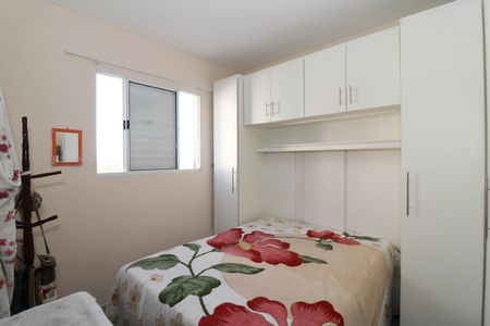 Apartamento para alugar com 85m², 2 quartos e 1 vaga Apartamento para alugar com 85m², 2 quartos e 1 vagaQuarto 1