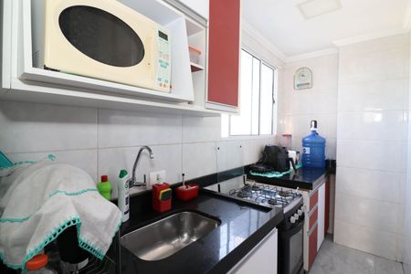 Apartamento para alugar com 85m², 2 quartos e 1 vaga Apartamento para alugar com 85m², 2 quartos e 1 vagaCozinha