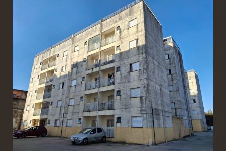Apartamento para alugar com 85m², 2 quartos e 1 vaga Apartamento para alugar com 85m², 2 quartos e 1 vagaÁrea externa