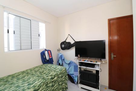 Apartamento para alugar com 85m², 2 quartos e 1 vaga Apartamento para alugar com 85m², 2 quartos e 1 vagaQuarto  2
