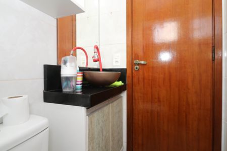 Apartamento para alugar com 85m², 2 quartos e 1 vaga Apartamento para alugar com 85m², 2 quartos e 1 vagaBanheiro Social