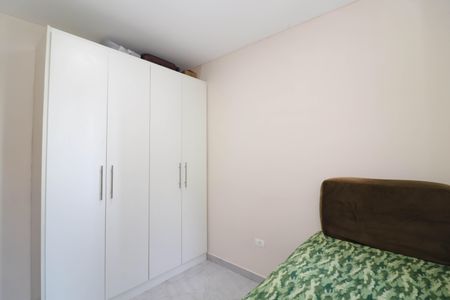 Apartamento para alugar com 85m², 2 quartos e 1 vaga Apartamento para alugar com 85m², 2 quartos e 1 vagaQuarto  2