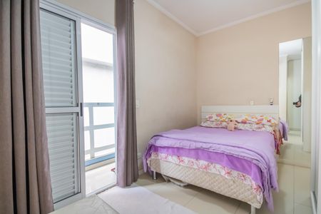 Casa de condomínio à venda com 111m², 2 quartos e 2 vagas Casa de condomínio à venda com 111m², 2 quartos e 2 vagasSuíte 1