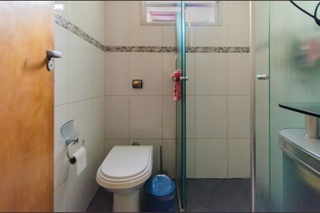 Casa à venda com 250m², 5 quartos e 2 vagasBanheiro da Suíte 1