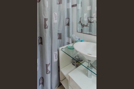 Casa à venda com 250m², 5 quartos e 2 vagasBanheiro da Suíte 2