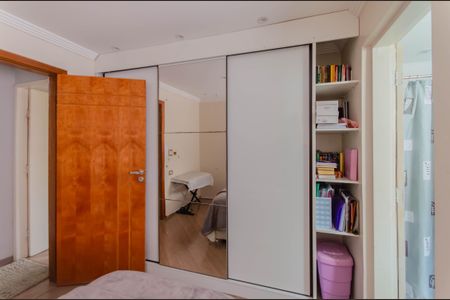 Casa à venda com 250m², 5 quartos e 2 vagasSuíte 2