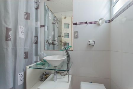 Casa à venda com 250m², 5 quartos e 2 vagasBanheiro da Suíte 2