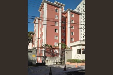 Apartamento à venda com 75m², 3 quartos e 1 vaga