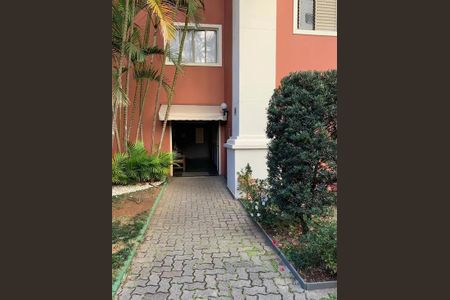Apartamento à venda com 75m², 3 quartos e 1 vaga