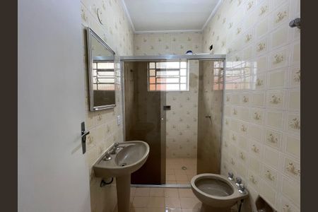 Casa à venda com 140m², 4 quartos e 2 vagas Casa à venda com 140m², 4 quartos e 2 vagasBanheiro 1