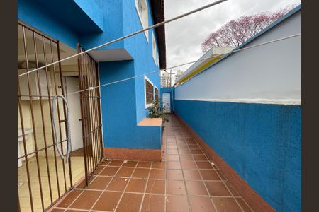 Casa à venda com 140m², 4 quartos e 2 vagas Casa à venda com 140m², 4 quartos e 2 vagasQuintal