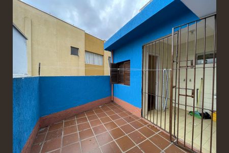 Casa à venda com 140m², 4 quartos e 2 vagas Casa à venda com 140m², 4 quartos e 2 vagasQuintal