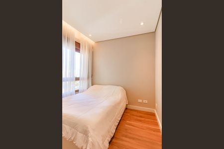 Apartamento à venda com 145m², 3 quartos e 2 vagas Apartamento à venda com 145m², 3 quartos e 2 vagasSuíte 2