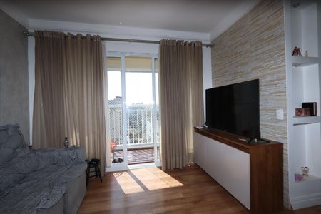 Apartamento à venda com 57m², 2 quartos e 1 vagaSala