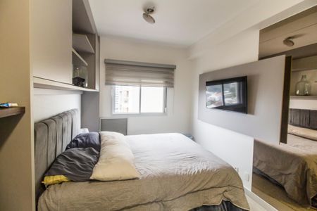 Apartamento à venda com 52m², 1 quarto e 1 vagaQuarto