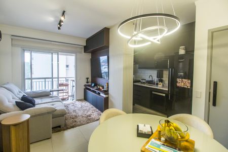 Apartamento à venda com 52m², 1 quarto e 1 vagaSala de Jantar