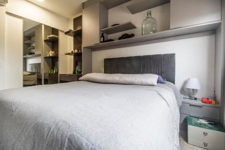 Apartamento à venda com 52m², 1 quarto e 1 vagaQuarto
