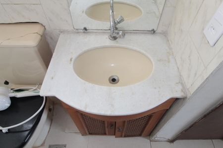 Apartamento à venda com 102m², 2 quartos e 1 vagaBanheiro da Suite