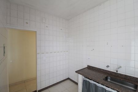 Apartamento à venda com 102m², 2 quartos e 1 vagaCozinha e Área de Serviço