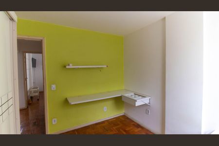Apartamento à venda com 52m², 2 quartos e sem vagaQuarto 2