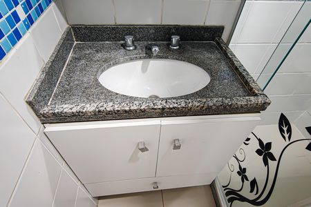 Apartamento para alugar com 72m², 2 quartos e 1 vagaBanheiro Social