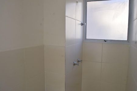 Apartamento para alugar com 52m², 2 quartos e 1 vaga Apartamento para alugar com 52m², 2 quartos e 1 vagaBanheiro
